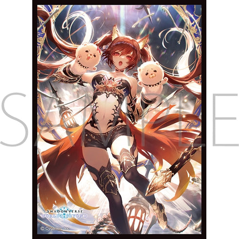 『Shadowverse: Worlds Beyond (シャドウバース ワールズビヨンド) 』きゃらスリーブコレクション マットシリーズ「奔放なる獄炎・ケルベロス」(No.MT2159)